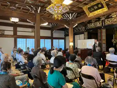 普元寺の本殿・本堂