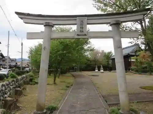 熊野神社の鳥居