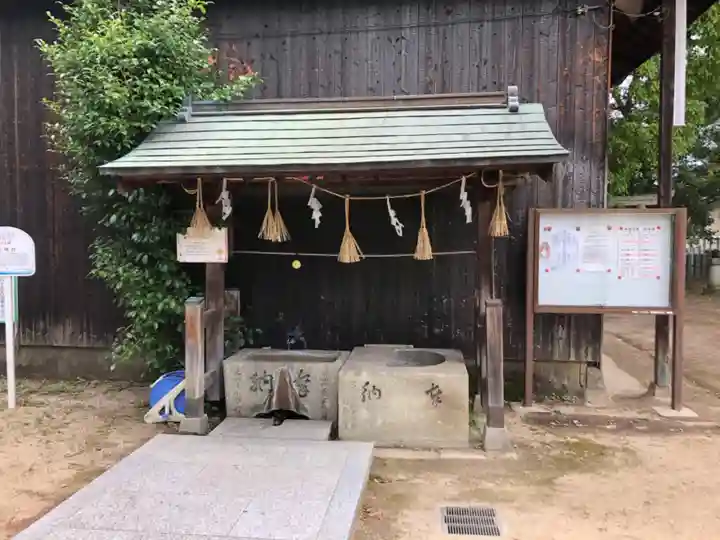 泊神社の手水舎