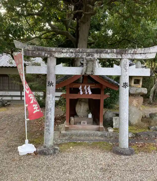 奈良豆比古神社(奈良県)