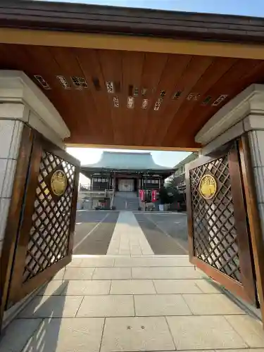 東漸寺の{uncategorized: "未分類", other: "その他", undefined: "問題あり", building: "その他建物", grave: "お墓", sacred_gate: "鳥居", guardian: "狛犬", statue: "像", buddha: "仏像", history: "歴史", nature: "自然", garden: "庭園", animal: "動物", pagoda: "塔", temizu: "手水舎", mountain_gate: "山門・神門", sanctuary: "本殿・本堂", subordinate: "末社・摂社", art: "芸術", scenery: "景色", jizo: "地蔵", ema: "絵馬", goshuin: "御朱印", omikuji: "おみくじ", items: "授与品その他", amulet: "お守り", goshuincho: "御朱印帳", eats: "食事", festival: "お祭り", votive_dance: "神楽", shichigosan: "七五三参", wedding: "結婚式", experience: "体験その他", initially: "初詣", around: "周辺", anti_infection: "感染症対策"}