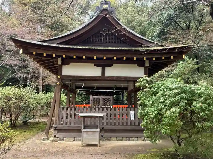 賀茂別雷神社(上賀茂神社)(京都府)