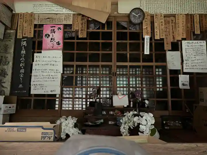 報恩寺(大分県)