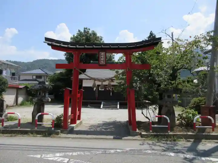 御崎大神社(山梨県)