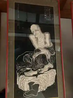 北辰寺(岐阜県)