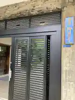 行慶寺(東京都)