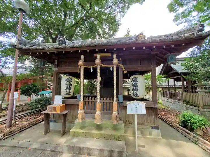 射楯兵主神社の末社・摂社
