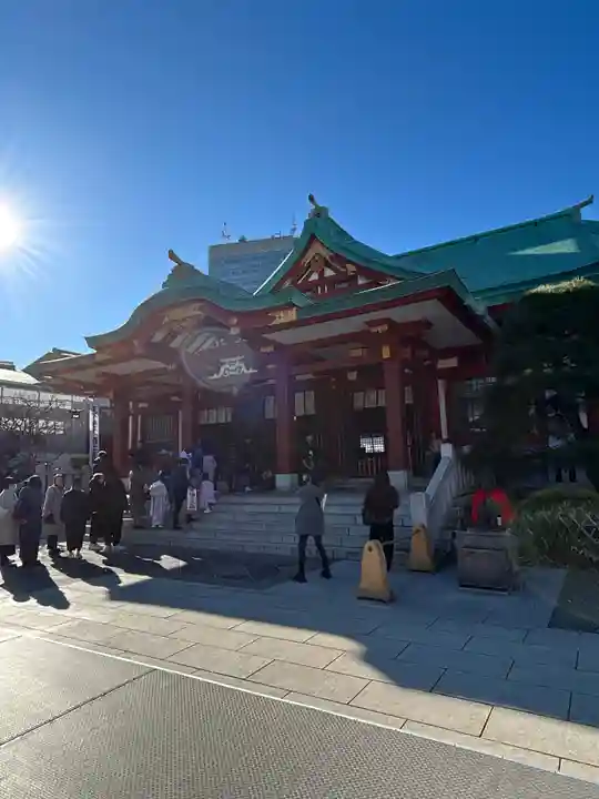 日枝神社(東京都)