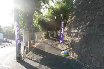 石川神社のその他建物