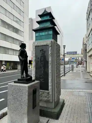 水戸黄門神社（義公祠堂）(茨城県)