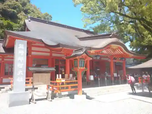 熊野那智大社の本殿・本堂