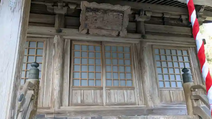 天神神社の{uncategorized: "未分類", other: "その他", undefined: "問題あり", building: "その他建物", grave: "お墓", sacred_gate: "鳥居", guardian: "狛犬", statue: "像", buddha: "仏像", history: "歴史", nature: "自然", garden: "庭園", animal: "動物", pagoda: "塔", temizu: "手水舎", mountain_gate: "山門・神門", sanctuary: "本殿・本堂", subordinate: "末社・摂社", art: "芸術", scenery: "景色", jizo: "地蔵", ema: "絵馬", goshuin: "御朱印", omikuji: "おみくじ", items: "授与品その他", amulet: "お守り", goshuincho: "御朱印帳", eats: "食事", festival: "お祭り", votive_dance: "神楽", shichigosan: "七五三参", wedding: "結婚式", experience: "体験その他", initially: "初詣", around: "周辺", anti_infection: "感染症対策"}