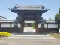 正泉寺(群馬県)