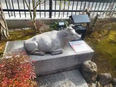 六波羅蜜寺(京都府)