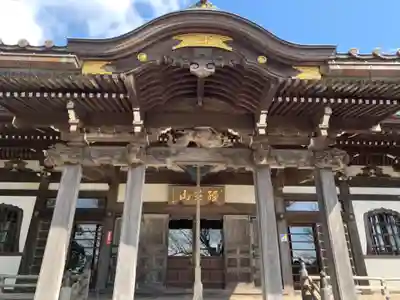 本昌寺(千葉県)
