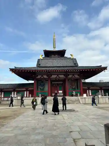 四天王寺(大阪府)