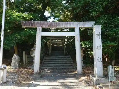 神明社の鳥居