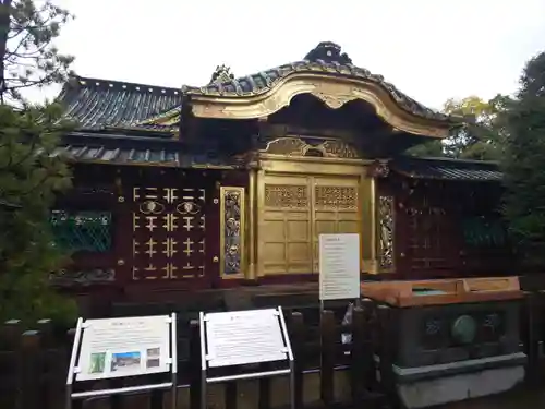 上野東照宮のその他建物