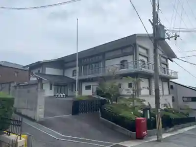 法音寺神戸支院(兵庫県)