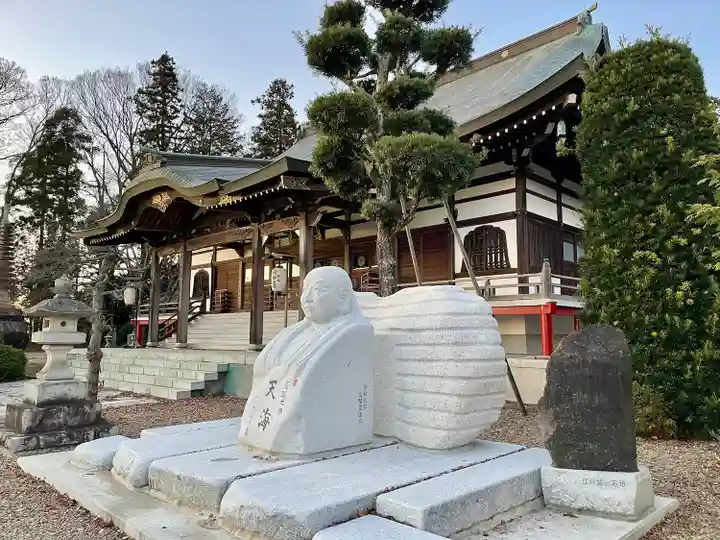 宗光寺(栃木県)