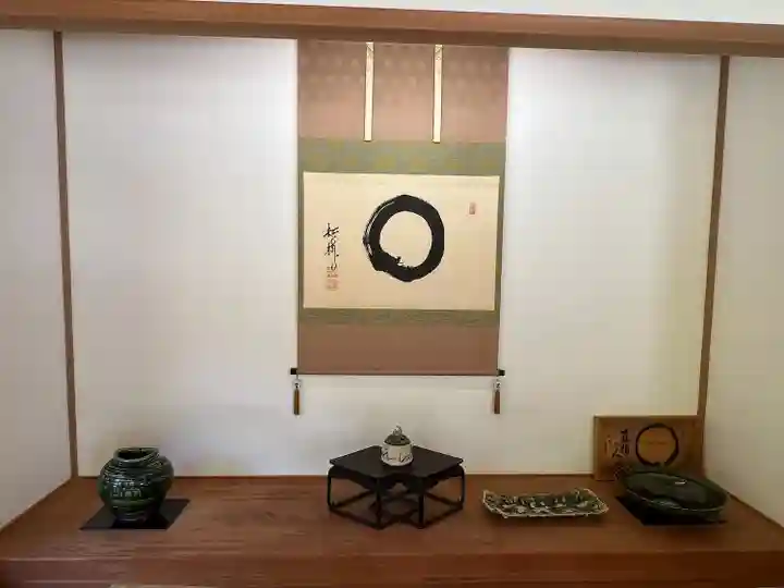 長壽寺(長寿寺)(神奈川県)