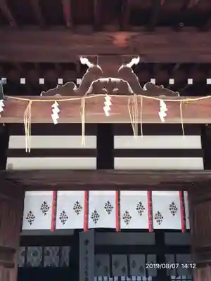 今宮戎神社の本殿・本堂