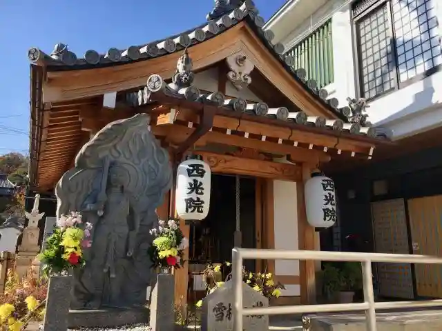 西光院の本殿