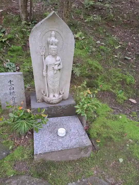 神勝寺(広島県)