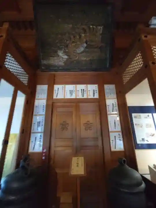 北野天満宮(京都府)