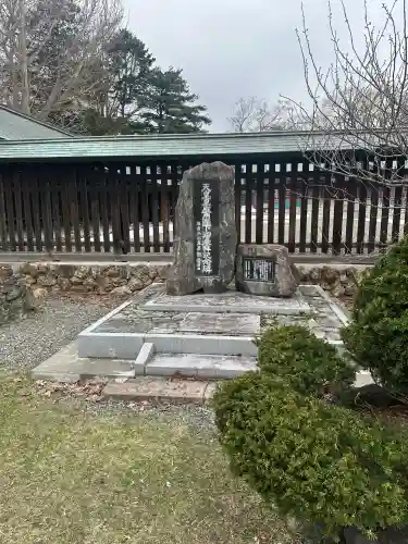 札幌護國神社の歴史