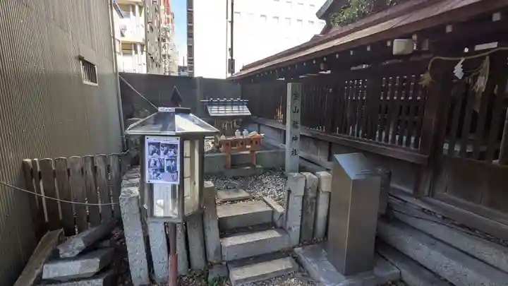 金山神社(愛知県)
