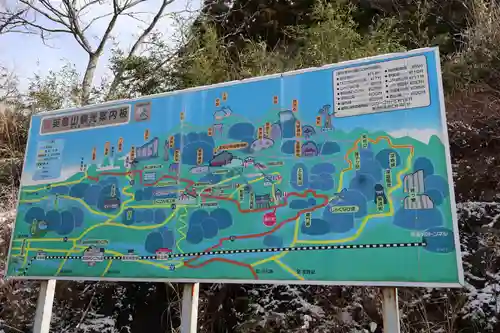 英彦山神宮(福岡県)