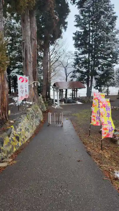 高司神社〜むすびの神の鎮まる社〜(福島県)