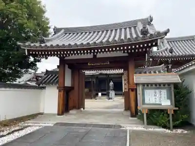 蓮長寺(奈良県)