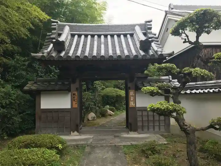 如意寺の山門・神門