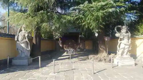 円福寺のその他建物