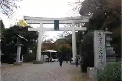 大甕神社の鳥居