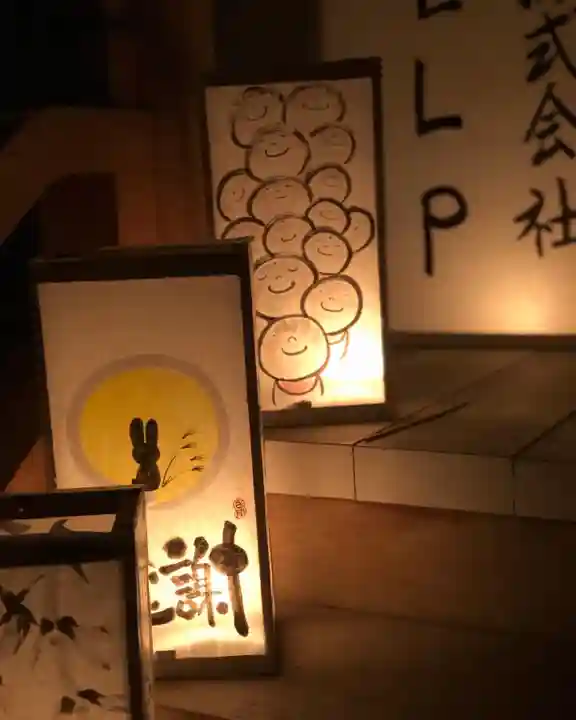 三河三弘法第二番 西福寺の体験その他