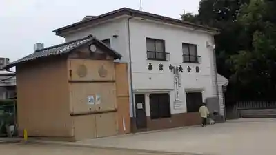 天神社（桑津天神社）(大阪府)