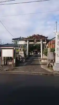 蒲原神社の鳥居