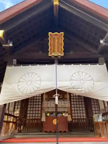 北海道神宮頓宮の本殿・本堂