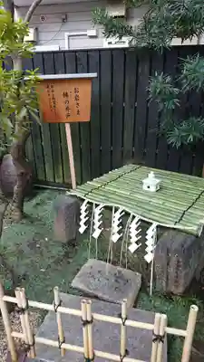 陽運寺のその他建物