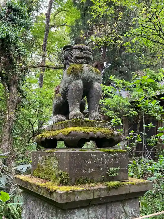 伊佐須美神社(福島県)