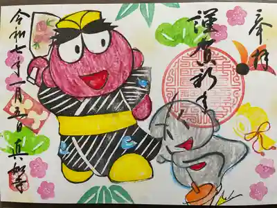 真如寺(愛知県)