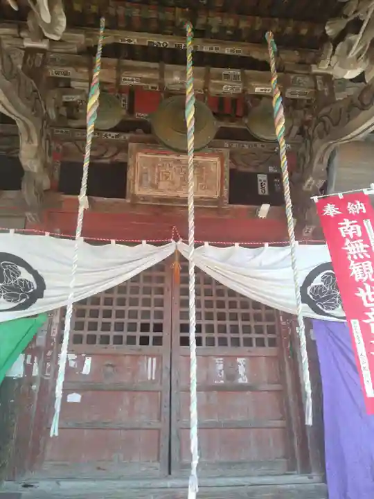 大悲山 観音寺(福島県)