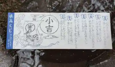 飯倉熊野神社(東京都)