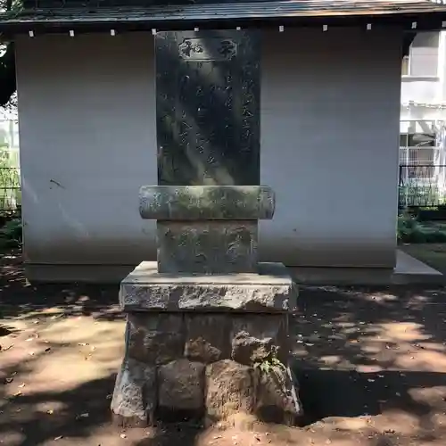 村富神社のその他建物