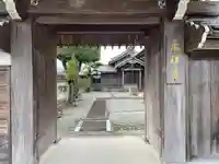 東禅寺(三重県)
