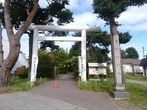 東神楽神社の鳥居