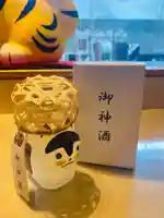 水天宮(東京都)